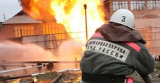 Класс конструктивной пожарной опасности
