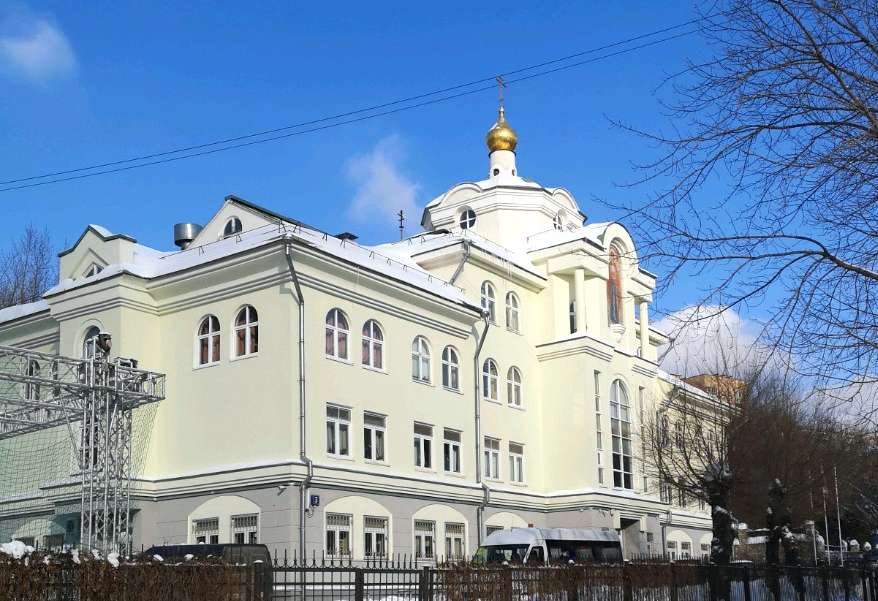 Свято-Петровская школа